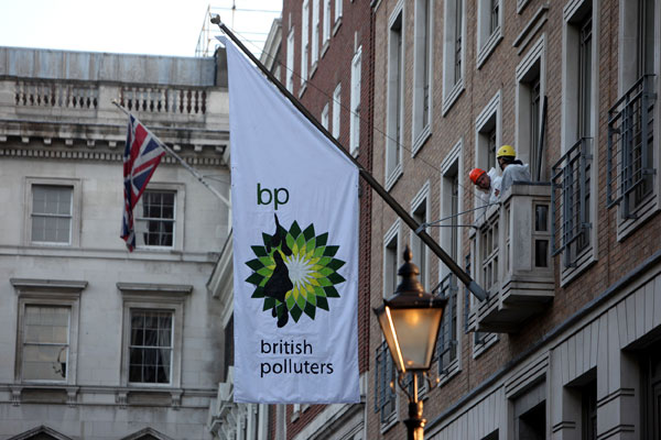 BP Flag